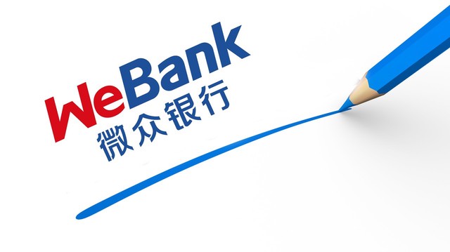 2025最新热门那些借款不看综合评分的，精心整理5个不看综合评分的小额借款5000