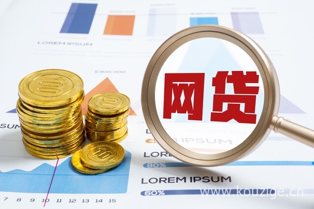 小额分期容易下款的网贷，亲测5个小额贷款app