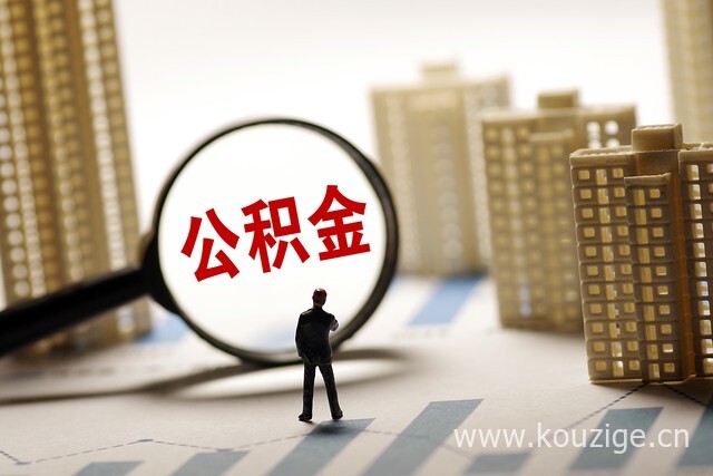平分低的下款口子，汇总5个高炮口子秒下款最新