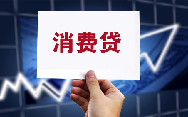 2025最新热门最新网黑能秒下款的口子，权威概括5个714无视逾期秒下的口子