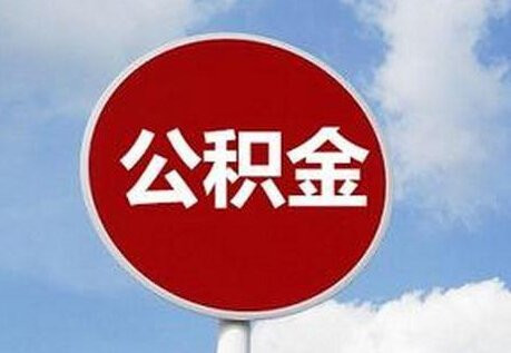 监管后网贷能下款的口子2025年精选，今年推荐5个不审核直接放款5000