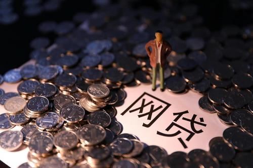 北京贷款公司北京正规贷款公司2025年推荐，罗列5个网贷款平台哪一个好借钱不看征信