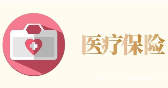 网上借钱的平台都借不到，今年推荐5个借款平台都借不到钱怎么办