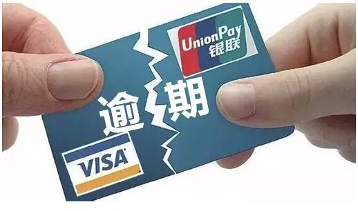 黑黑户网贷能下款的口子2025年精选，今年可以尝试这5个黑口子贷款平台大全
