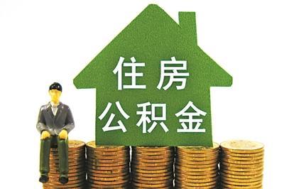 2025最新热门网黑稳下款口子，今年可以尝试这5个神下款逾期了还还款不