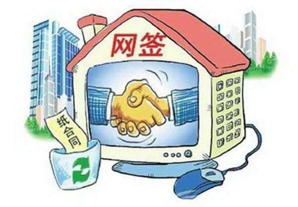 2025最新热门个人贷款网上申请入口，盘点5个网贷入口小额贷款平台