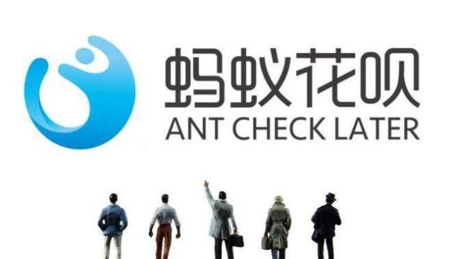 2025年最新无视黑白户信用分贷款，今年总结5个无视黑白下款8000左右的口子
