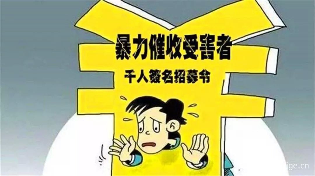 谁能借我3000，汇总5个征信烂3000秒到账