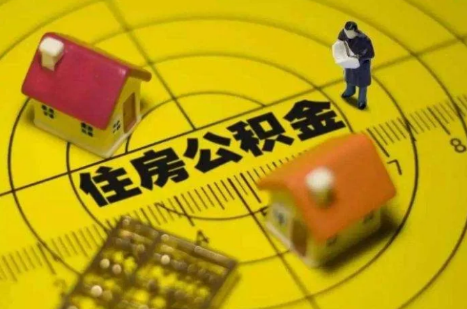 支付宝搜借钱平台，专业概括5个无需审核的小额贷款