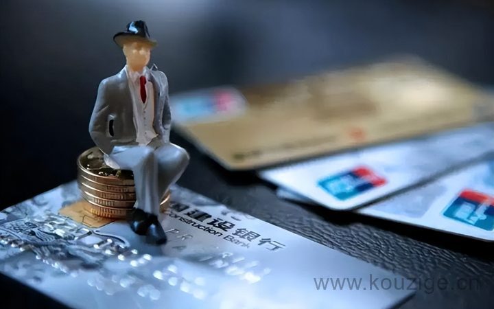 2025最新热门无视黑户下款口子能贷款吗，专业概括5个贷款了没下款算逾期吗