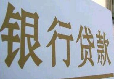 2025下款不看征信，今年可以尝试这5个714必下口子借款平台
