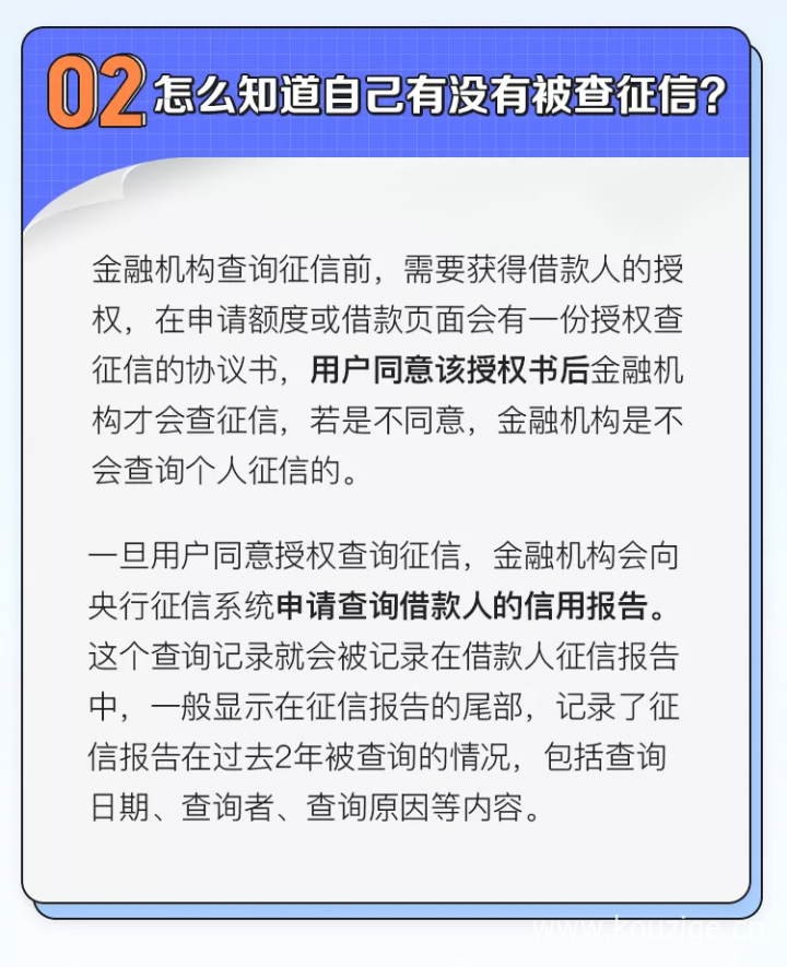 2025正规贷款公司贷款，权威概括5个贷款平台排行榜前十名