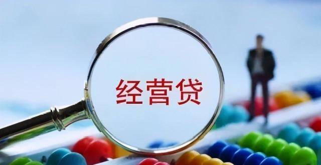 有借呗能下款的网贷，罗列5个有支付宝就能借的网贷