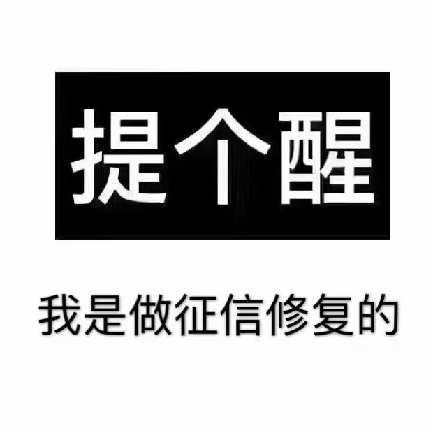山姆消费借钱平台，整合五个消费贷款怎么贷