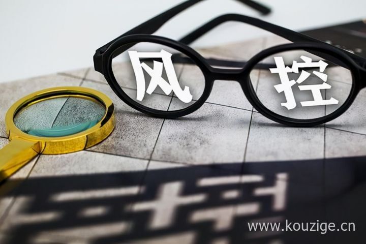 2025最新热门私人借3000一分钟到账，安利5个3000元无视一切必下款的口子
