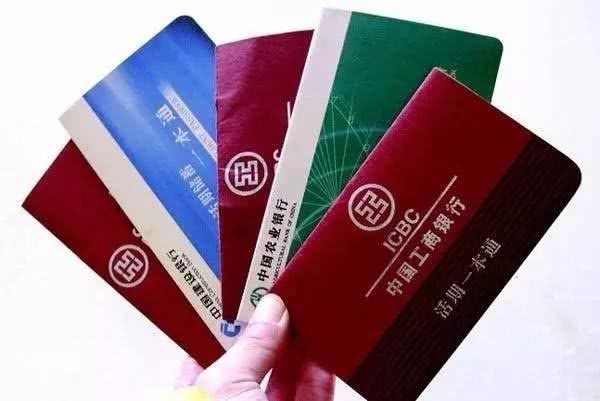 滴滴借钱平台怎么关闭，整理5个怎么关闭滴滴借款额度