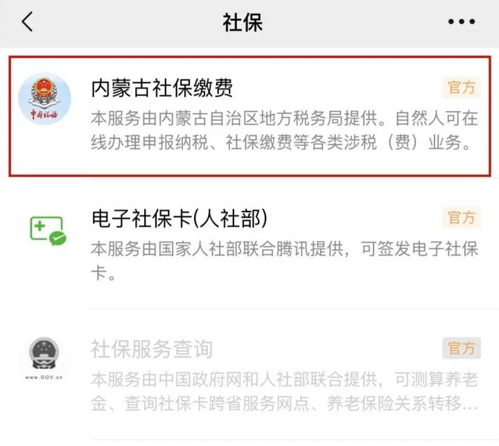 平台借钱 联系人，今年推荐5个什么平台好借钱