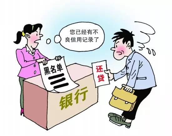 2025五一正常下款的网贷口子，今年推荐5个必下款的网贷口子
