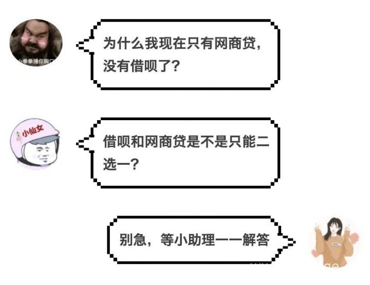 2025网贷不看征信下款的软件，权威概括5个什么网贷不看征信好下款