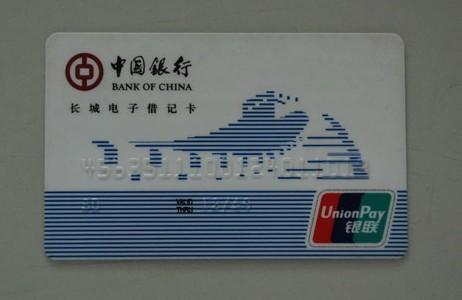 滨州组合贷款下款顺序，整理5个组合贷款先办理顺序