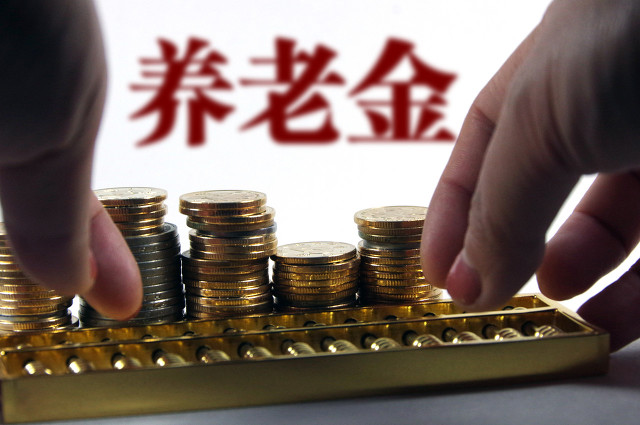 微博借钱那个平台，今年可以尝试这5个微信借钱平台哪个容易借呢