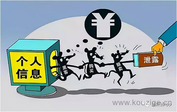 无视黑白户下款的平台，盘点五个黑白户无需征信的小额贷款