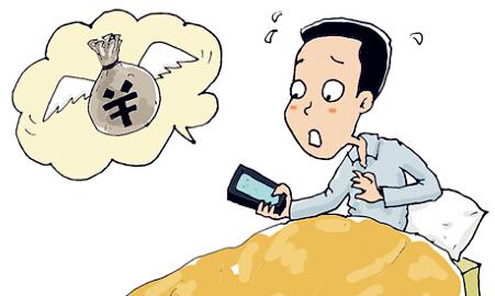 2025最新热门借5000不看征信秒下款，整理5个急用钱联系我当场放款