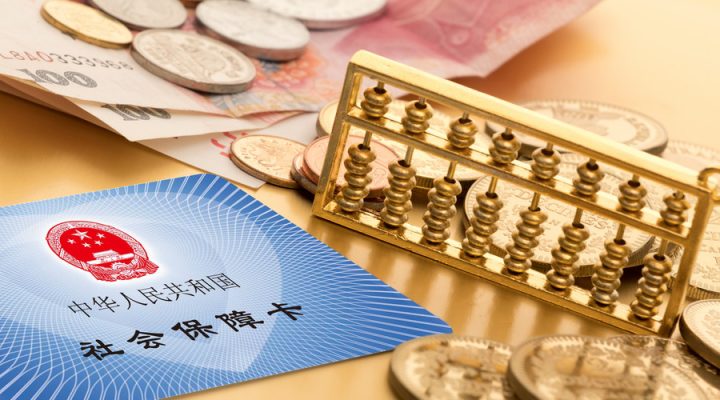 千元秒下款的小贷口子，安利5个无视黑白借款3000
