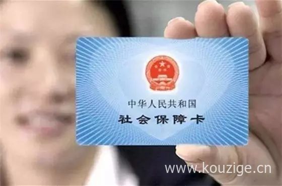 2025年最新热门黑户好下款的网贷口子，今年可以尝试这5个黑户必过的小额平台