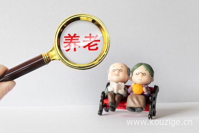 网上借钱平台有几个，罗列5个小额借钱1000到5000
