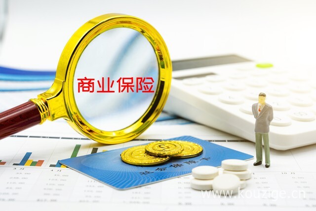 2025不看征信下款的网贷，专业解读5个短期借钱不看征信秒通过