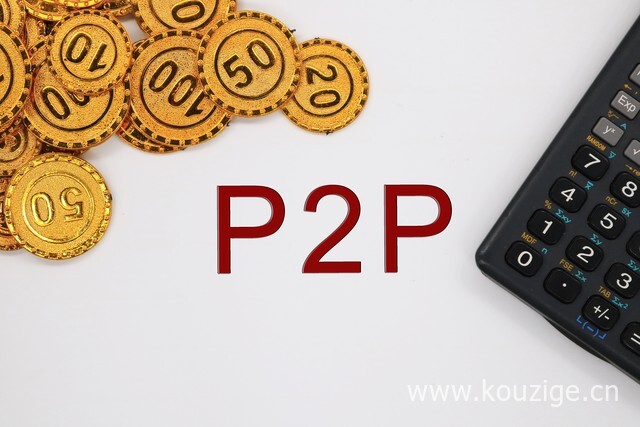 有没有无视征信的网贷2025年精选，整理5个网贷款平台哪一个好借钱不看征信