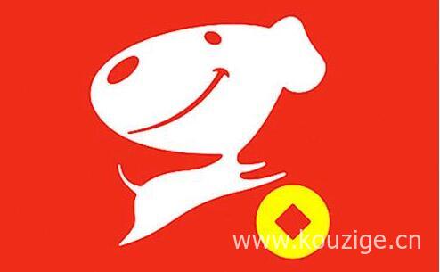 征信黑了还能下款的网贷，总结五个黑户秒下3000期限3个月