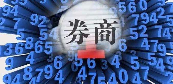 2025年1000元必下小贷，精选5个黑户有下款的口子
