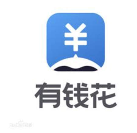 2025黑户一千必下，今年可以尝试这5个黑户平台100%能借到