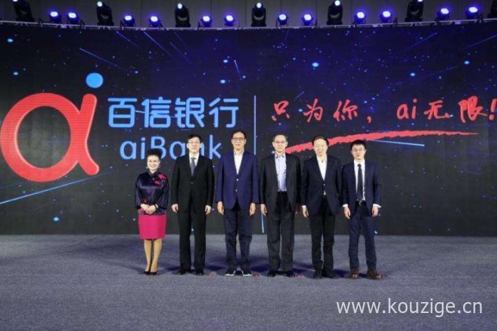 烂户双黑下款口子，整理5个双黑能下款的口子