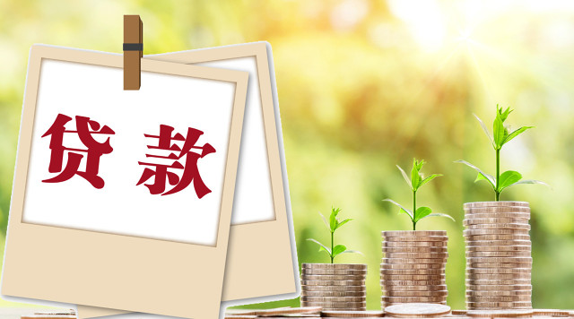 2025黑户急用三万五，权威整理5个黑户借5万秒下