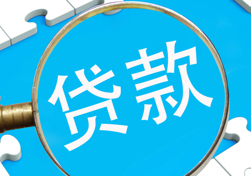 2025最新热门小额度贷款500到1000，今年可以尝试这5个1000-3000元借钱