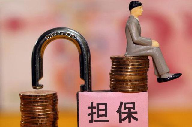 不回访下款的口子，整合五个不看征信借款5000马上到账的