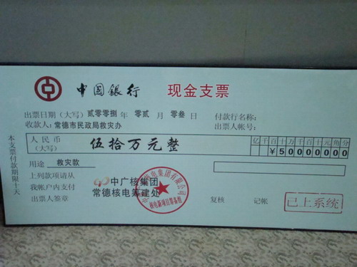 那个贷款公司好下款，盘点五个那家贷款平台容易下款