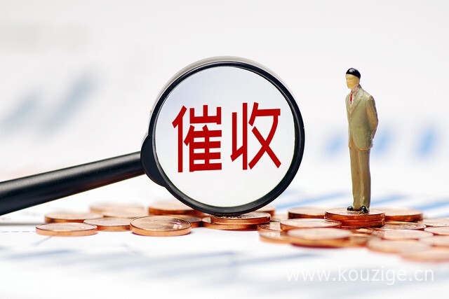 支付宝8大借钱平台，专业概括5个微信1000-5000借钱