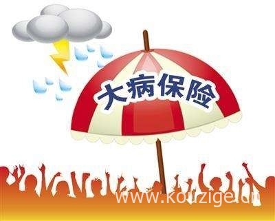 承德民间借钱平台，权威概括五个一对一私人借钱5万