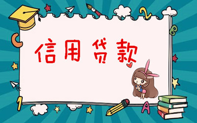 2025年7天短期借款口子大吗，罗列5个短期借款平台,7到14天
