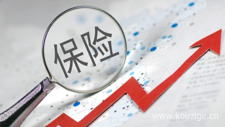 2025vx私人借钱16周岁4000，汇总5个16借钱微信转账