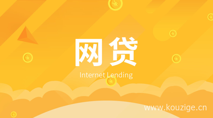 2025最新热门综合评分不足可以在哪个平台借到钱，权威概括5个无视综合评分不足必下款
