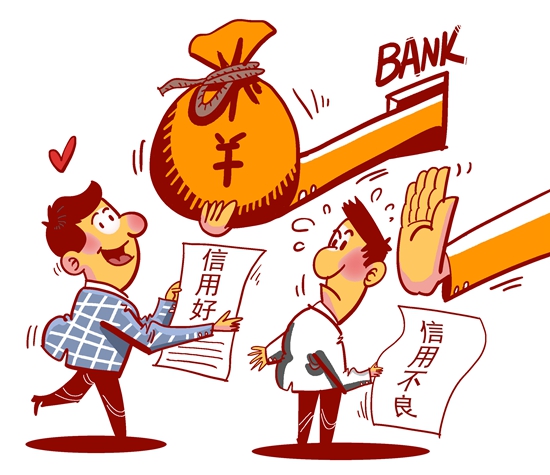 网贷大口子能下款，实测5个网贷全拒能下款的平台