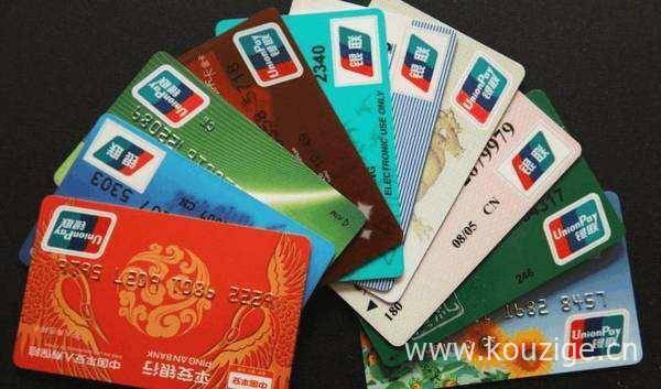 2025最新热门那些口子好下款秒到，精心整理5个下款到微信的网贷
