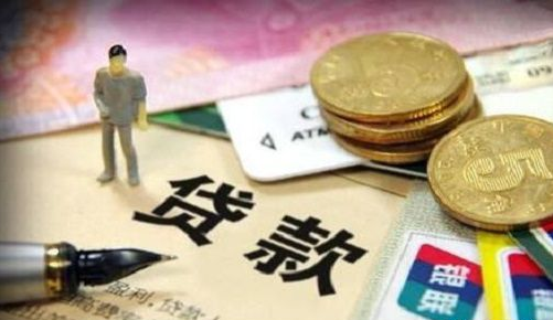 2025什么网贷不看征信下款，安利5个什么口子不看征信必下款