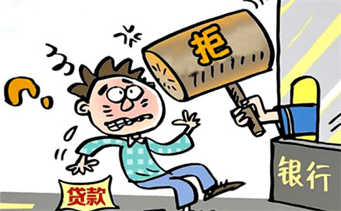 无视征信芝麻分贷款，权威概括五个不看征信借款5000马上到账的