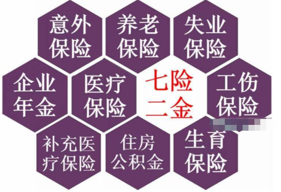网黑真实下款的口子，今年推荐5个强制下款的网贷app